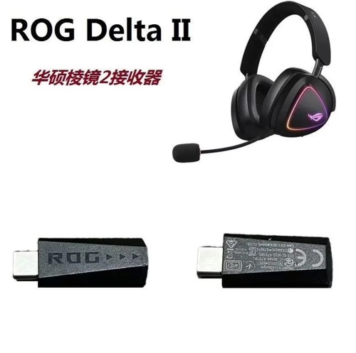 Usb dongle receiver - usb,