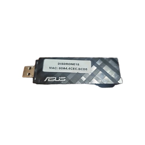 Asus usb n53 dual - usb-n53, dual-band
